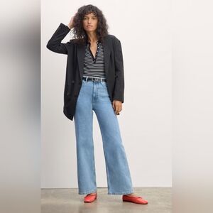 NWT Everlane Way High Sailor Jean